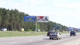 Щиты. В центр города