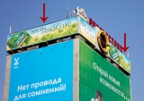 Крышные и динамические установки. Крышные и динамические установки.
