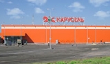Брандмауэрные панно. 