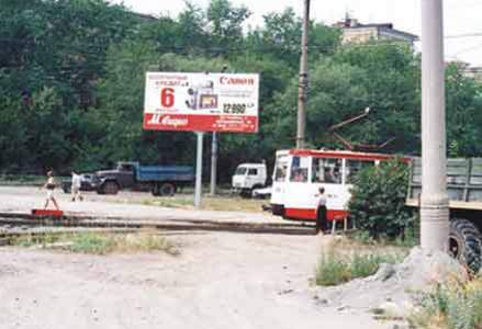 Щиты. CH0002-0053-01 Щиты. CH0002-0053-01