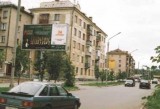 Щиты. CH0001-0070-01 Щиты. CH0001-0070-01