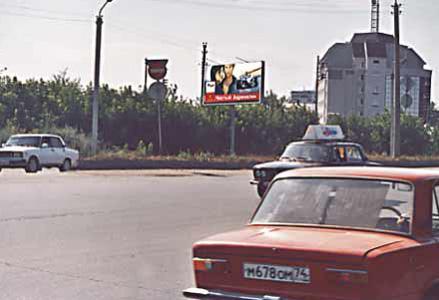 Щиты. CH0001-0183-01 Щиты. CH0001-0183-01