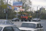 Щиты. CH0001-0232-01 Щиты. CH0001-0232-01
