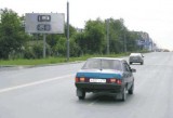 Щиты. CH0001-0235-01 Щиты. CH0001-0235-01