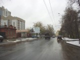 Щиты. 