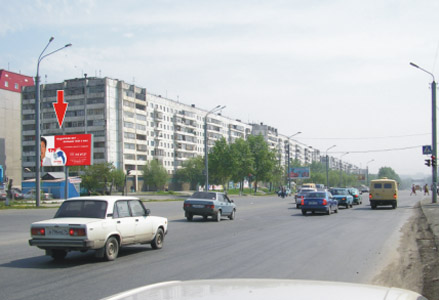 Щиты. 