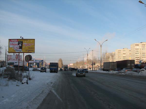 Щиты. 