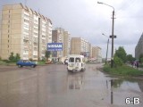 Щиты. 