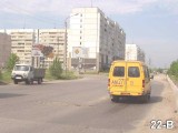 Щиты. 