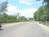 Щиты. 