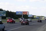 Щиты. В центр города