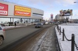 Щиты. В Юго-Западный район и на Курск