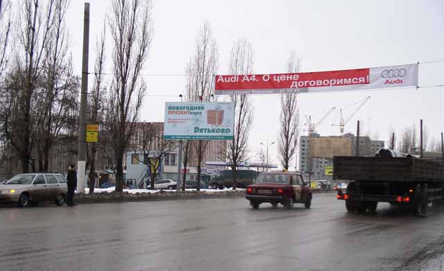 Щиты. К гипермаркету 