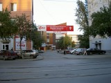 Растяжки (перетяжки). Растяжки (перетяжки).