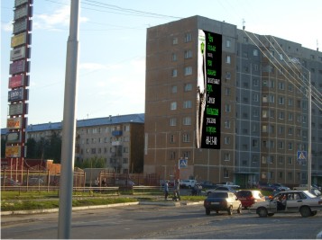 Брандмауэрные панно. 