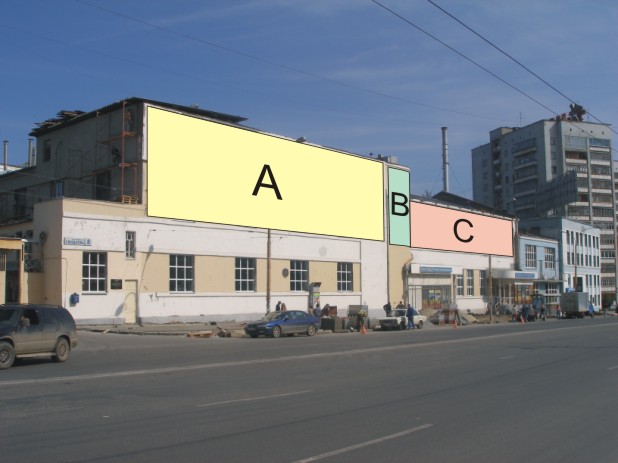 Брандмауэрные панно. с проезжей части в сторону ж.д вокзала Брандмауэрные панно. с проезжей части в сторону ж.д вокзала