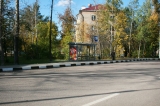 Остановочные комплексы. 