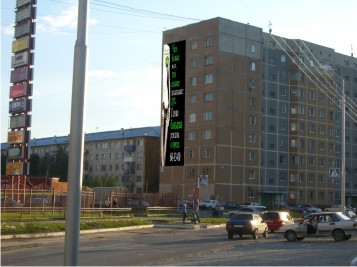 Брандмауэрные панно. 